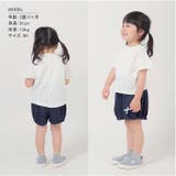 EKUBO りぼんデニムニットショートパンツ | BACKYARD FAMILY | 詳細画像2