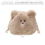 スフレベア巾着ポーチ | BACKYARD FAMILY | 詳細画像10