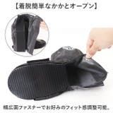 レインシューズカバー バイク用 防水 | BACKYARD FAMILY | 詳細画像5 