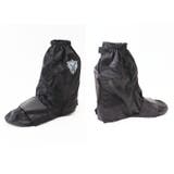 レインシューズカバー バイク用 防水 | BACKYARD FAMILY | 詳細画像10 