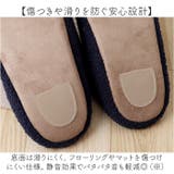 スワンネルルームシューズ | BACKYARD FAMILY | 詳細画像6