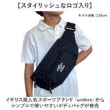 umbro アンブロ ボディバッグ | BACKYARD FAMILY | 詳細画像2