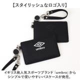 umbro アンブロ リール付きパスケース | BACKYARD FAMILY | 詳細画像2