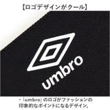 umbro アンブロ リール付きパスケース | BACKYARD FAMILY | 詳細画像3