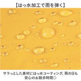 犬 レインコート フード付き | BACKYARD FAMILY | 詳細画像6