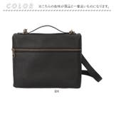 alto Hシボプレス 横型ミニSD | BACKYARD FAMILY | 詳細画像11
