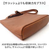 alto Hシボプレス 横型ミニSD | BACKYARD FAMILY | 詳細画像6