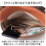 alto Hシボプレス 横型ミニSD | BACKYARD FAMILY | 詳細画像7