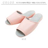 GUEST IT ビニールレザースリッパ前あき | BACKYARD FAMILY | 詳細画像12 