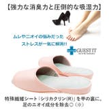 GUEST IT ビニールレザースリッパ前あき | BACKYARD FAMILY | 詳細画像4 