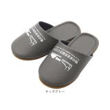 靴のまま履ける抗菌スリッパ | BACKYARD FAMILY | 詳細画像15 