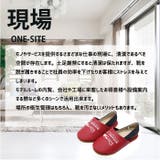 靴のまま履ける抗菌スリッパ | BACKYARD FAMILY | 詳細画像10 