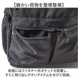 軽量ナイロン撥水リュック | BACKYARD FAMILY | 詳細画像7 