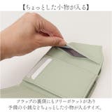 Pisoraro ピソラロ 三つ折りミニ財布 | BACKYARD FAMILY | 詳細画像11 