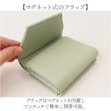 Pisoraro ピソラロ 三つ折りミニ財布 | BACKYARD FAMILY | 詳細画像8 
