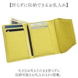 Pisoraro ピソラロ 三つ折りミニ財布 | BACKYARD FAMILY | 詳細画像10 