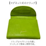 Pisoraro ピソラロ がま口ミニウォレット | BACKYARD FAMILY | 詳細画像8