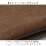 Pisoraro ピソラロ ミニウォレット | BACKYARD FAMILY | 詳細画像3 