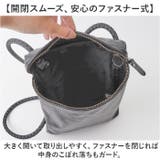 LESS PREVAIL Revive 縦型ミニSD | BACKYARD FAMILY | 詳細画像6