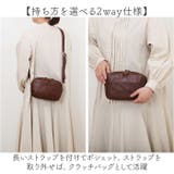 Pisoraro ピソラロ ウォレットショルダー | BACKYARD FAMILY | 詳細画像5 