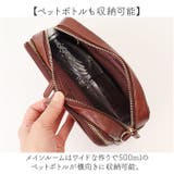 Pisoraro ピソラロ ウォレットショルダー | BACKYARD FAMILY | 詳細画像6 
