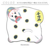 包んでウキウキくっつくクロス | BACKYARD FAMILY | 詳細画像8 