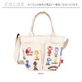 ルートート ROOTOTE 8422 | BACKYARD FAMILY | 詳細画像13