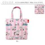 ルートート ROOTOTE 8431 | BACKYARD FAMILY | 詳細画像8
