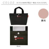 ルートート ROOTOTE 8437 | BACKYARD FAMILY | 詳細画像13 