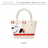 ルートート ROOTOTE 8439 | BACKYARD FAMILY | 詳細画像7