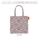 ルートート ROOTOTE 8492 | BACKYARD FAMILY | 詳細画像8