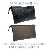 Pisoraro ピソラロ Wルームポシェット | BACKYARD FAMILY | 詳細画像3 