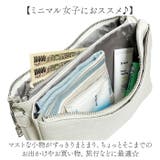 Pisoraro ピソラロ Wルームポシェット | BACKYARD FAMILY | 詳細画像4 