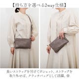 Pisoraro ピソラロ Wルームポシェット | BACKYARD FAMILY | 詳細画像6 