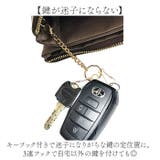 Pisoraro ピソラロ Wルームポシェット | BACKYARD FAMILY | 詳細画像8 