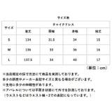 チャイナドレス パーティセクシー | BACKYARD FAMILY | 詳細画像12 