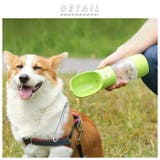 ワンタッチ給水ボトル ba200227 | BACKYARD FAMILY | 詳細画像2