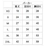 ドッグウェア パーカー cw12 | BACKYARD FAMILY | 詳細画像8