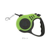犬伸縮リード cyg001 | BACKYARD FAMILY | 詳細画像13