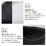 glabella LACEUP SNEAKERS | BACKYARD FAMILY | 詳細画像5 
