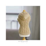 ペット用ニット gw30 | BACKYARD FAMILY | 詳細画像13 