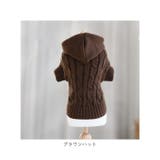 ペット用ニット gw30 | BACKYARD FAMILY | 詳細画像15 