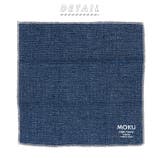 MOKU ハンカチーフ | BACKYARD FAMILY | 詳細画像2