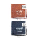 MOKU ハンカチーフ | BACKYARD FAMILY | 詳細画像11