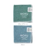 MOKU ハンカチーフ | BACKYARD FAMILY | 詳細画像13