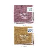 MOKU ハンカチーフ | BACKYARD FAMILY | 詳細画像9