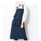 エプロン ほそみえ イージー | BACKYARD FAMILY | 詳細画像2