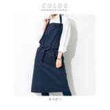 エプロン ほそみえ イージー | BACKYARD FAMILY | 詳細画像9