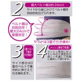 レディース骨盤3 | BACKYARD FAMILY | 詳細画像4 