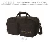 トラベルボストン 45L | BACKYARD FAMILY | 詳細画像18 